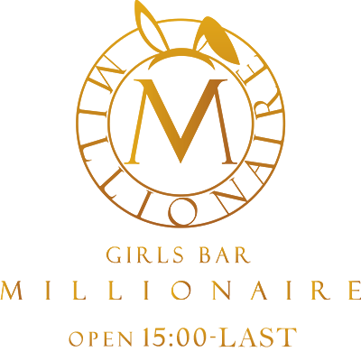 �r�܃o�j�[�K�[���Y�o�[ �~���I�l�A�yGIRLS BAR MILLIONAIRE�z